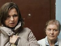  -2 (2015) 
