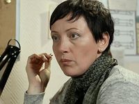  -2 (2015) 
