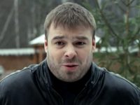  -2 (2015) - ˸  