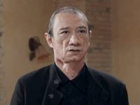  -2 (2015) - ˸  