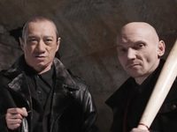  -2 (2015)