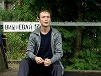  -2 (2015) -   -  10