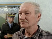  -2 (2015)