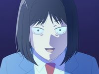  ! (2023)