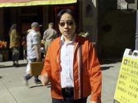     (2024) 
