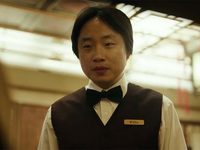     (2024)