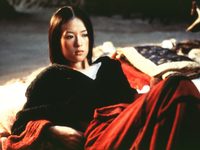  ,   (2000) -  14
