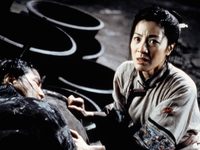  ,   (2000) -  21
