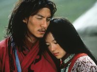  ,   (2000) -  31