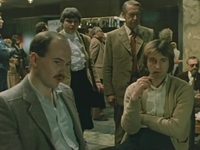   (1984)