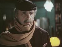   (1982)