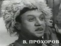   (1968) -  35