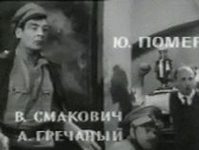   (1968) -  36