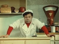 ϸ,    (1970) 
