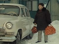 ϸ,    (1970) -  4