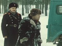 ϸ,    (1970) -  15