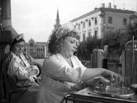   (1961) 
