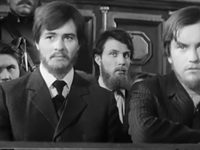   (1965) 
