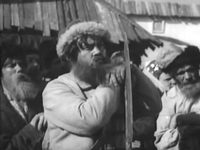   (1939)