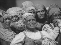   (1939)