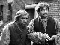  (1969) 
