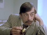  (1981) -  5