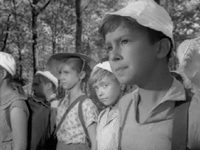  (1963) 
