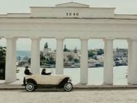  () (2009) -  40