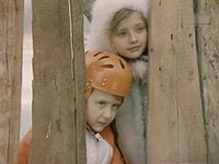    2 "" (1984) 
