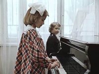 Сильная личность из 2 "А" (1984) 
фотографии