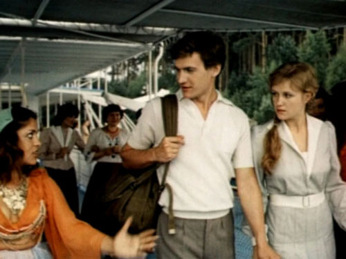   (1986)