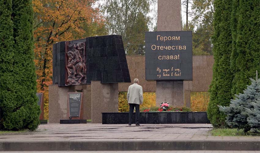 Комбат (2025)