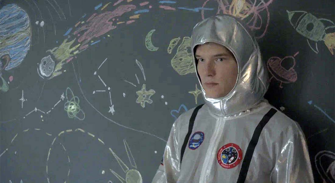 Большая медведица (2025)