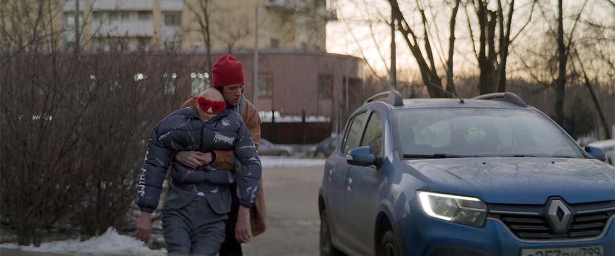 Закругляемся (2025)