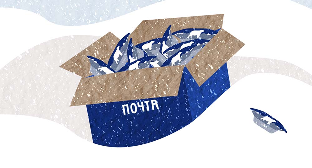 Метеостанция (2024)