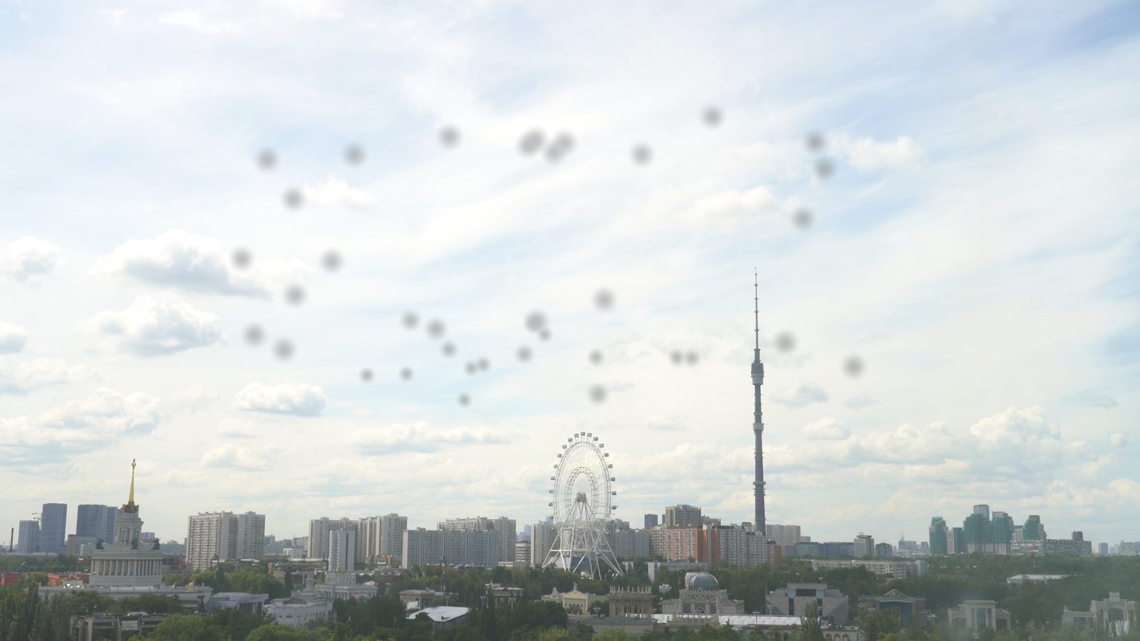 Цензурократия (2025)