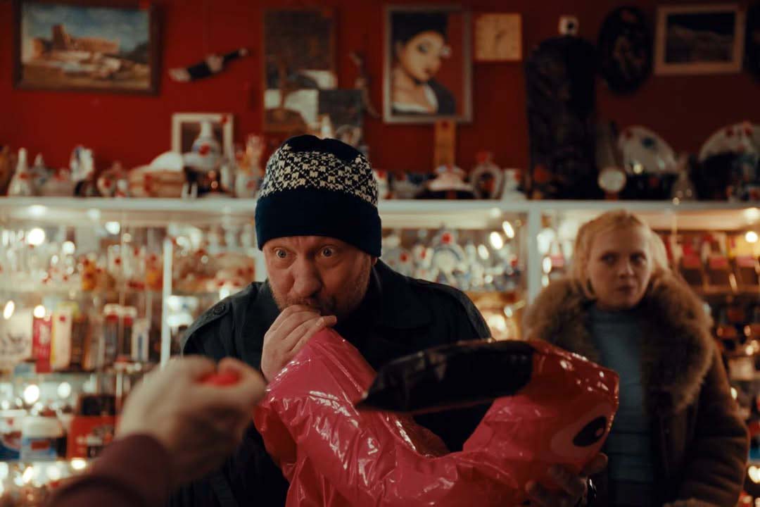 Она — проверочное слово он (2025)