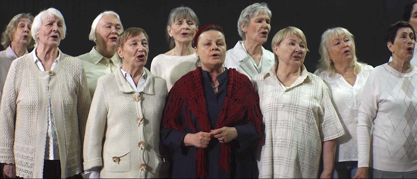 Совместное (2025)