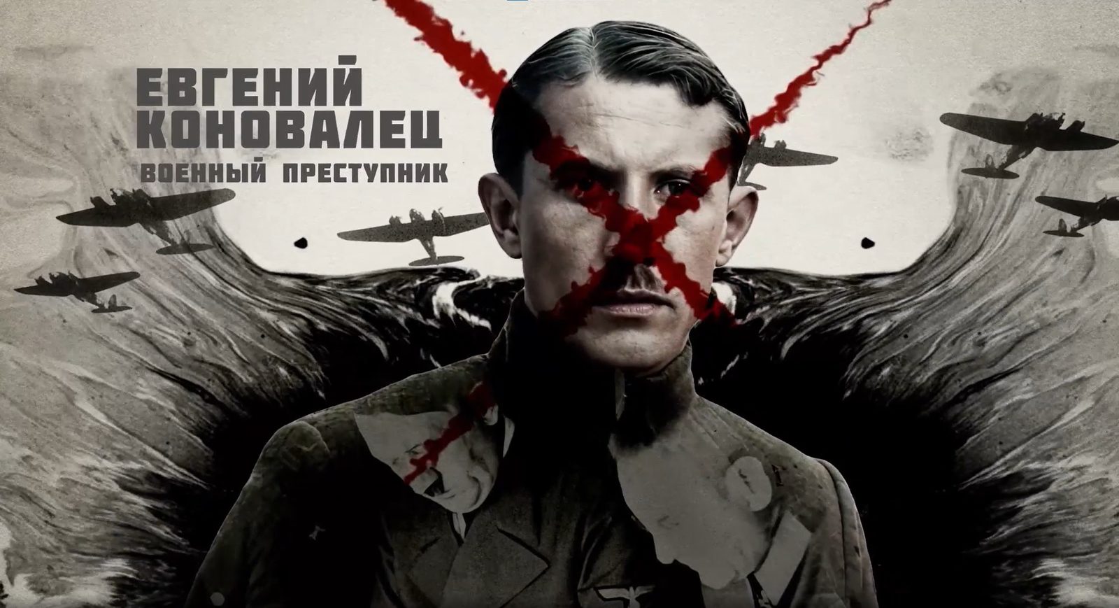 Судоплатов. Хроники тайной войны глазами очевидца (2025)