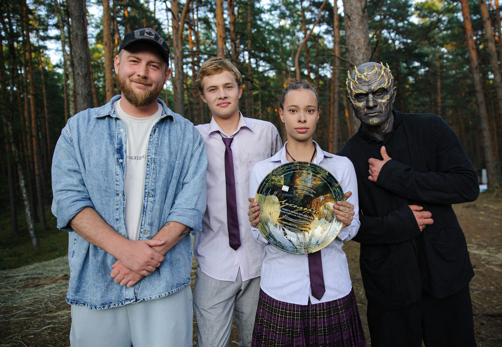 Лукоморье (2026)