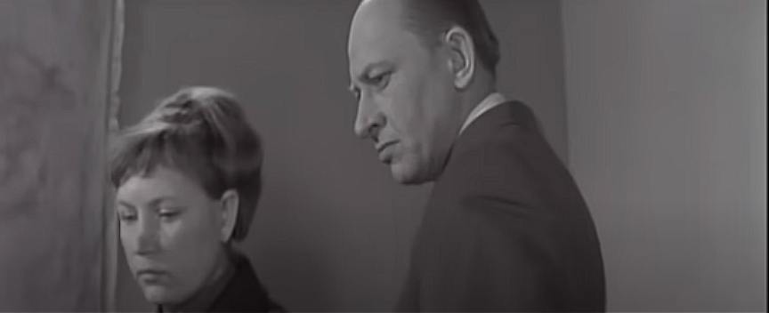   (1971)
