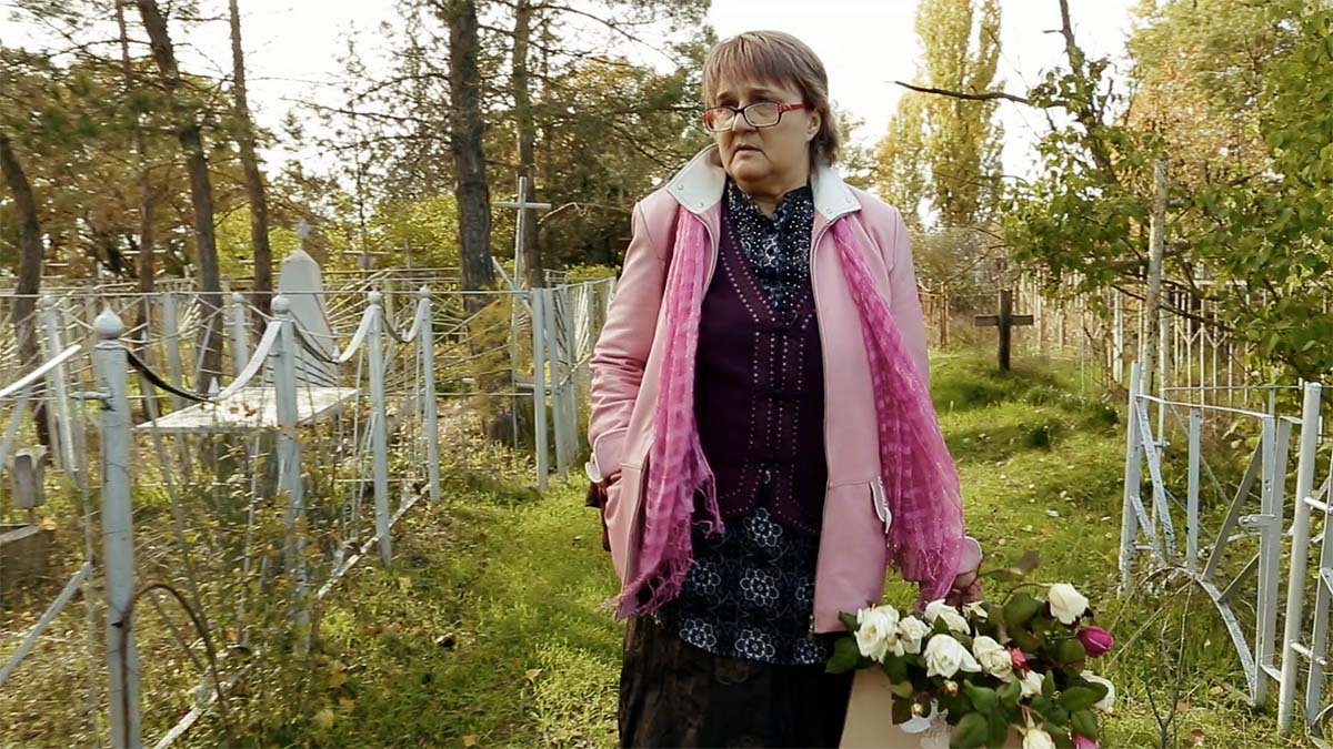 Мой дом (2025)