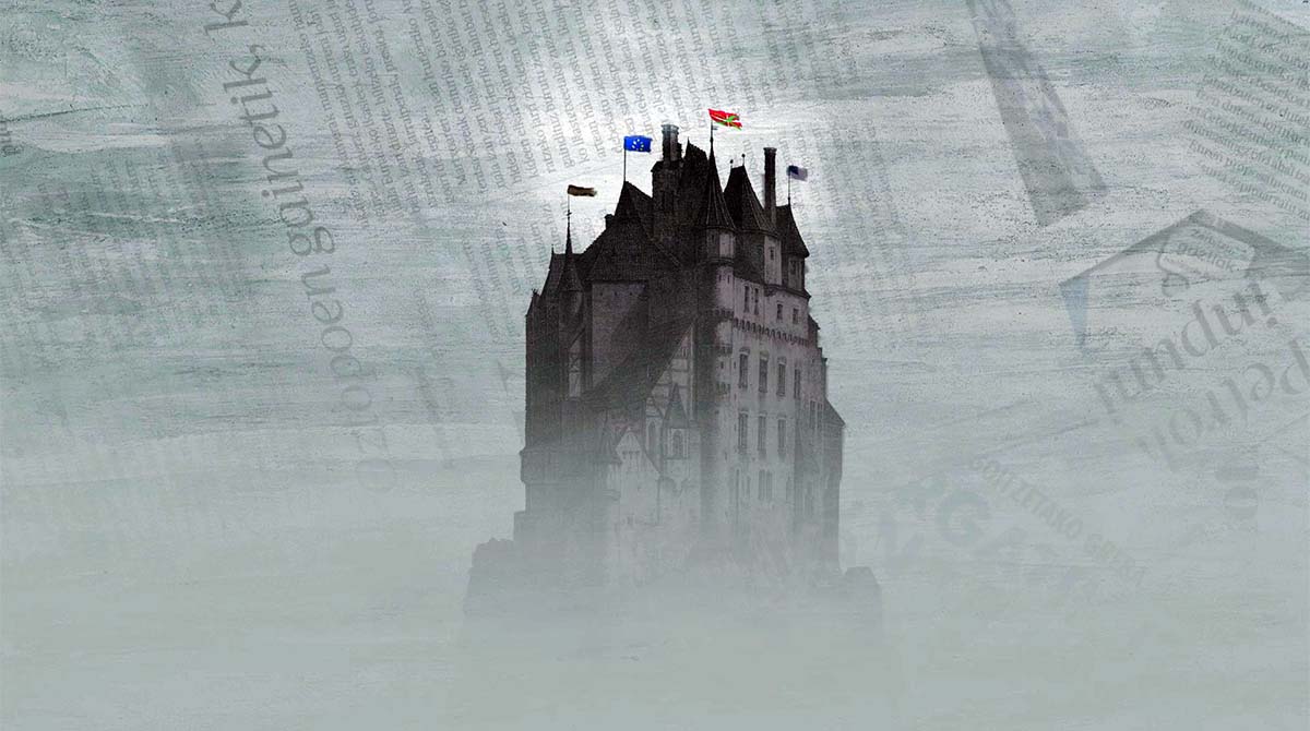 Пазлы (Дворец насилия) (2024)