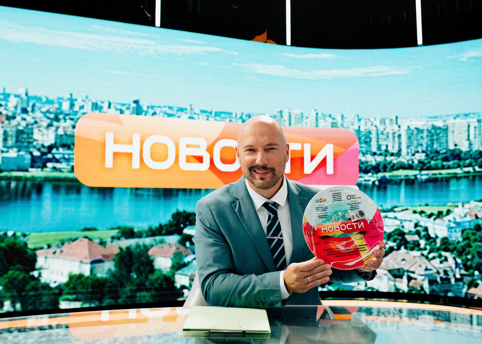 Новости (2025)