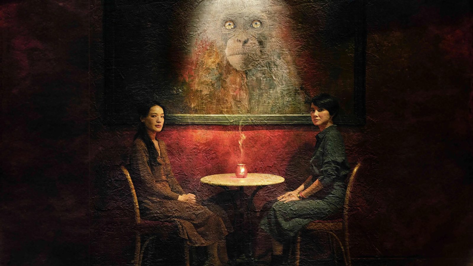Воскрешённый (2025)