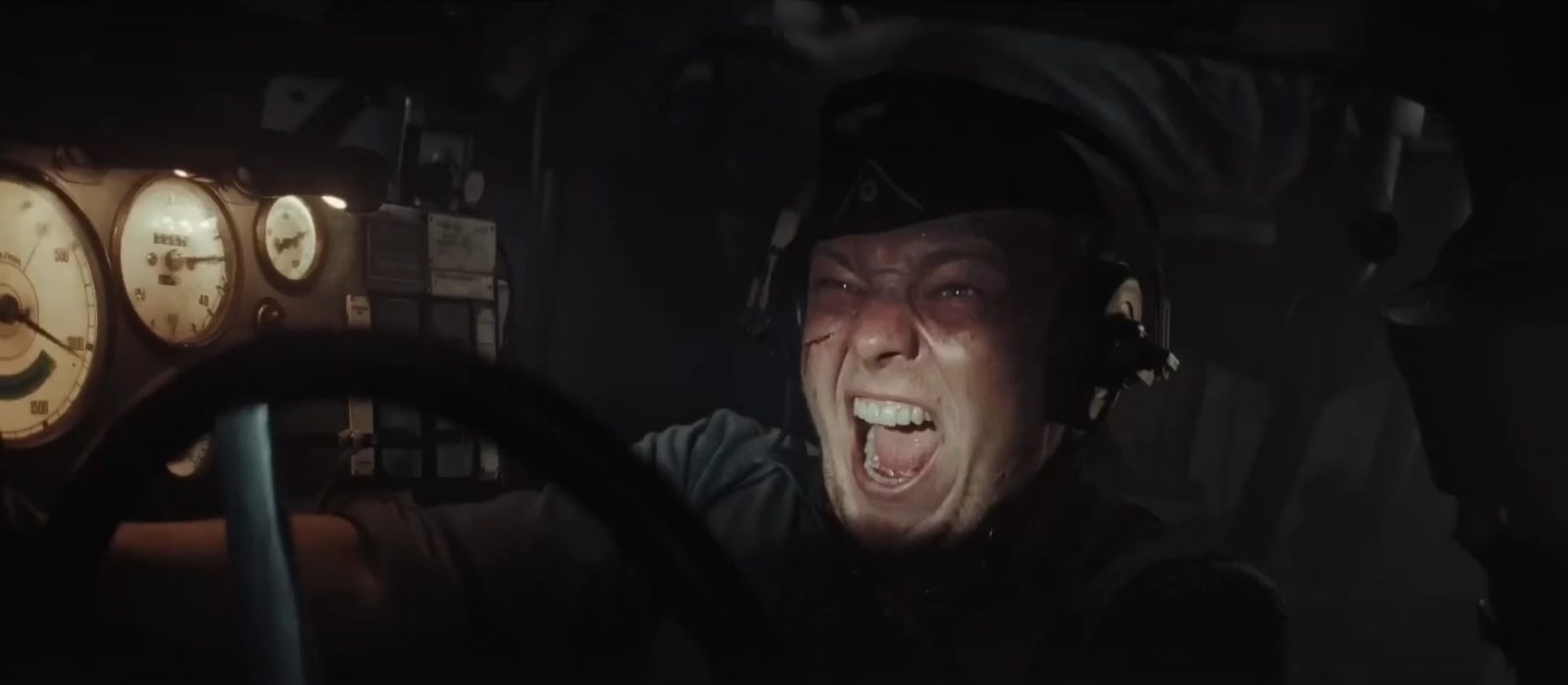 Тигр (2025)