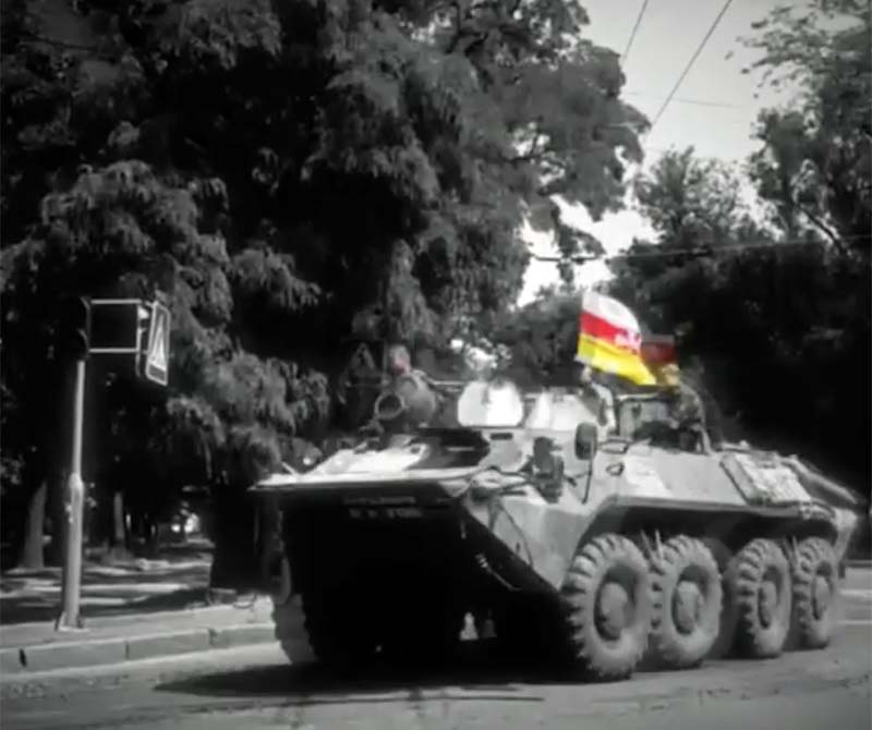 Позывной (2024)