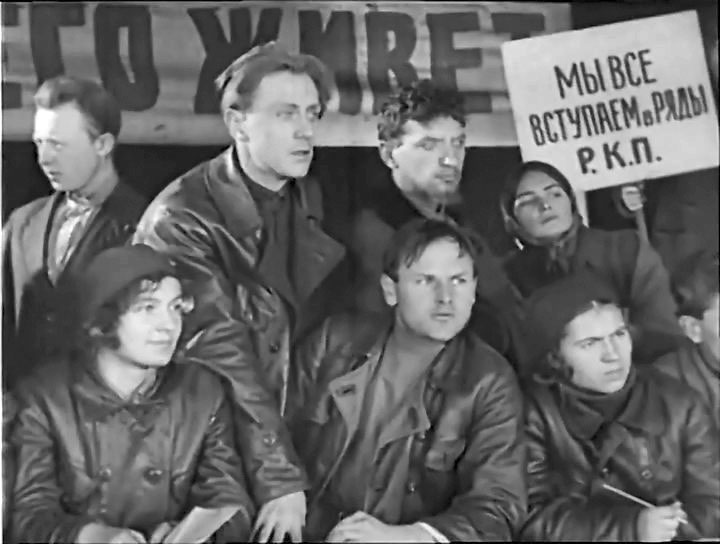   (1925)