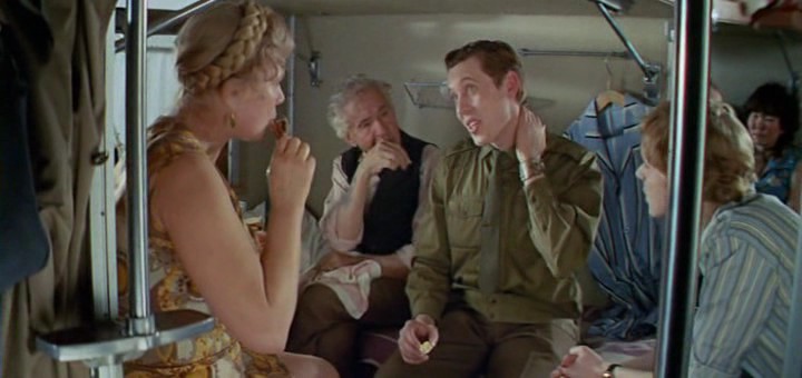  (1975)