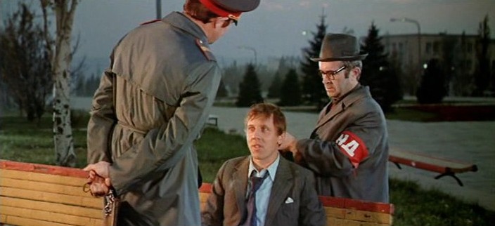  (1975)